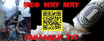 ешки Гусев
