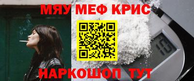 ешки Гусев