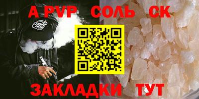 ешки Гусев