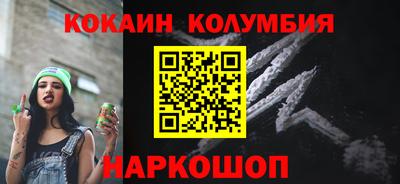 ешки Гусев