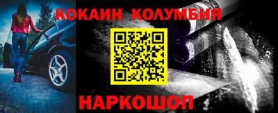 ешки Гусев