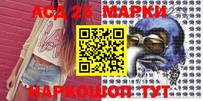 ешки Гусев