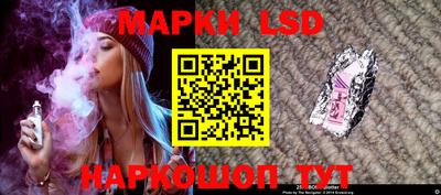 винт Гусь-Хрустальный