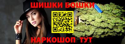 ешки Гусев