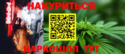 винт Гусь-Хрустальный