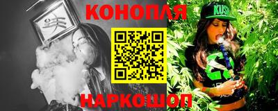 СК Гусиноозёрск