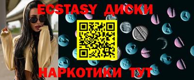 СК Гусиноозёрск