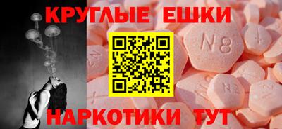 СК Гусиноозёрск