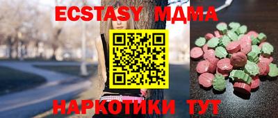 ешки Гусев