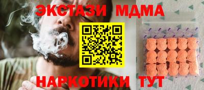 ешки Гусев