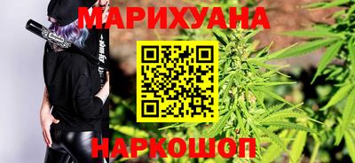 винт Гусь-Хрустальный
