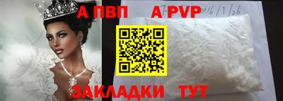 СК Гусиноозёрск