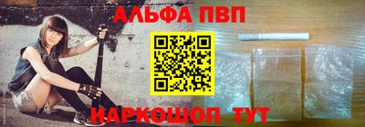 СК Гусиноозёрск
