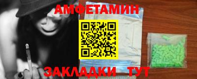 ешки Гусев