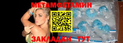 ешки Гусев