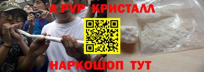 СК Гусиноозёрск