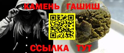 ешки Гусев