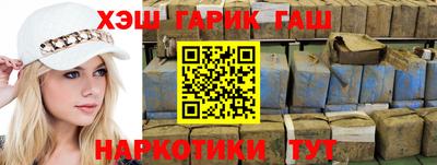винт Гусь-Хрустальный