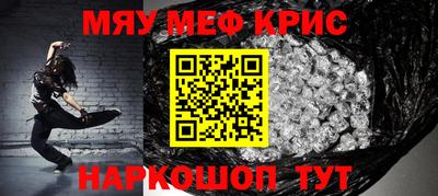 ешки Гусев