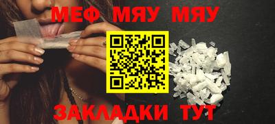 ешки Гусев