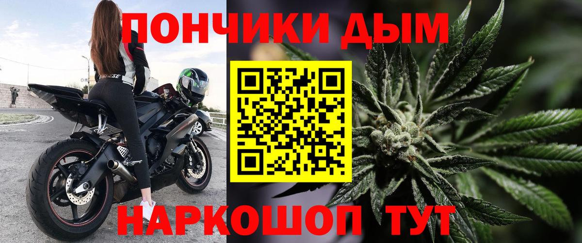 Марихуана LSD WEED  Вход с VPN  Конопля LSD WEED  Новоалександровск 